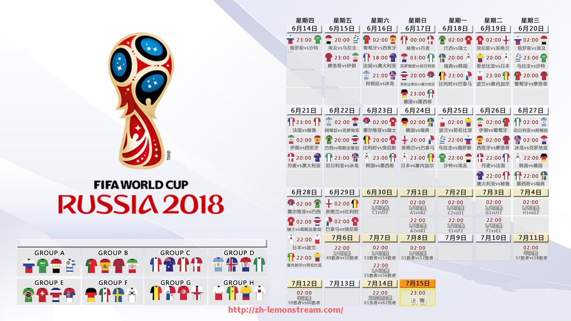 柠檬体育直播-最新欧冠进球榜更新：本赛季射手王之争逐渐升温