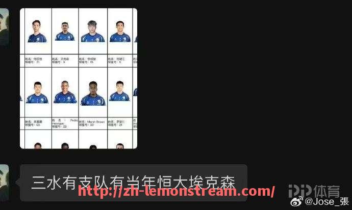 柠檬体育直播-CBA与欧洲足球联赛的对比
